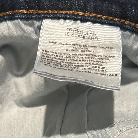 Old Navy Curvy Profile Skinny Jeans. Sz. 16 Regular, 19” waist and 40” length. - Picture 6 of 6